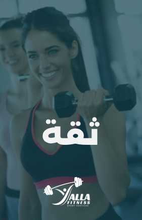 sport-img-5-1